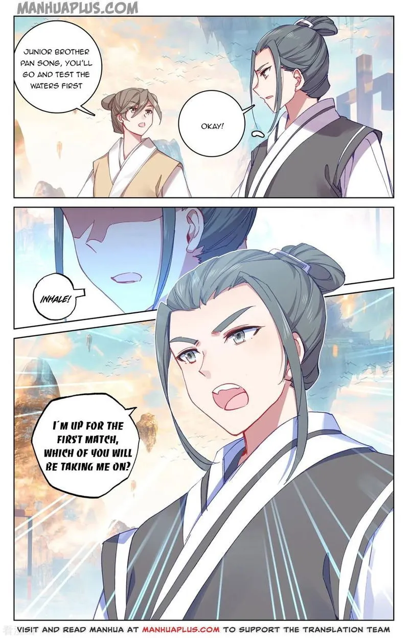 Yuan Zun Chapter 189 Online - página 5