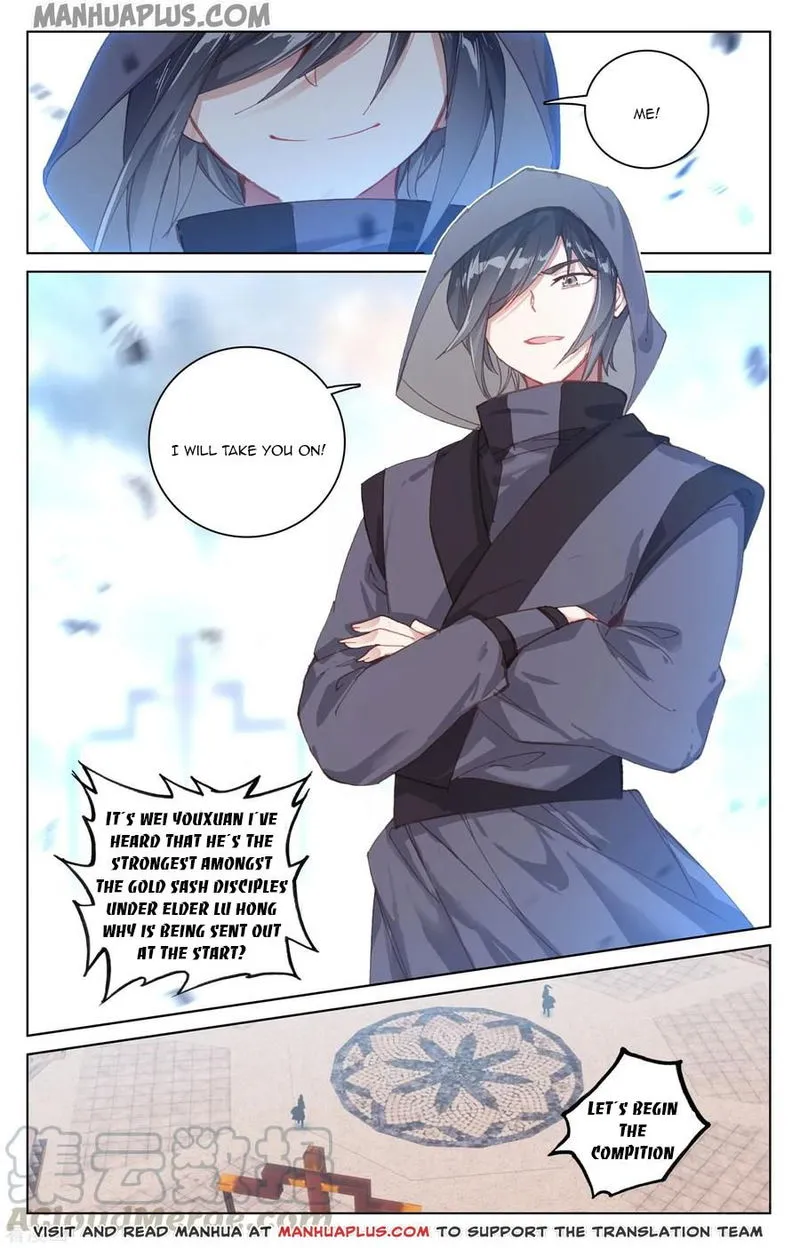 Yuan Zun Chapter 189 Online - página 6