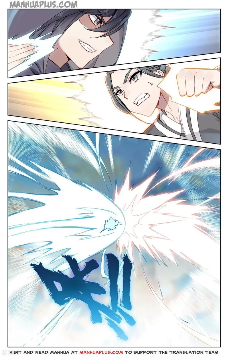 Yuan Zun Chapter 189 Online - página 7