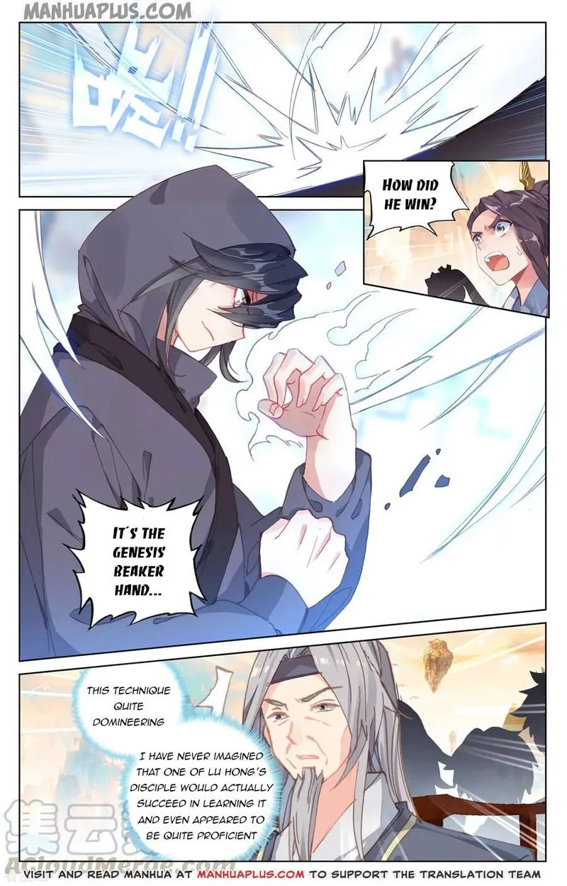 Yuan Zun Chapter 189 Online - página 8