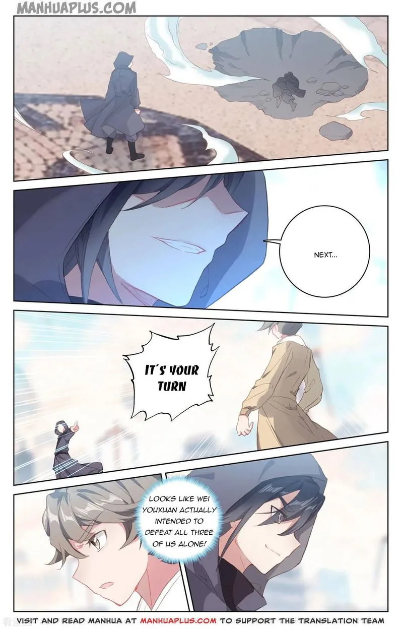 Yuan Zun Chapter 189.5 Online - página 1