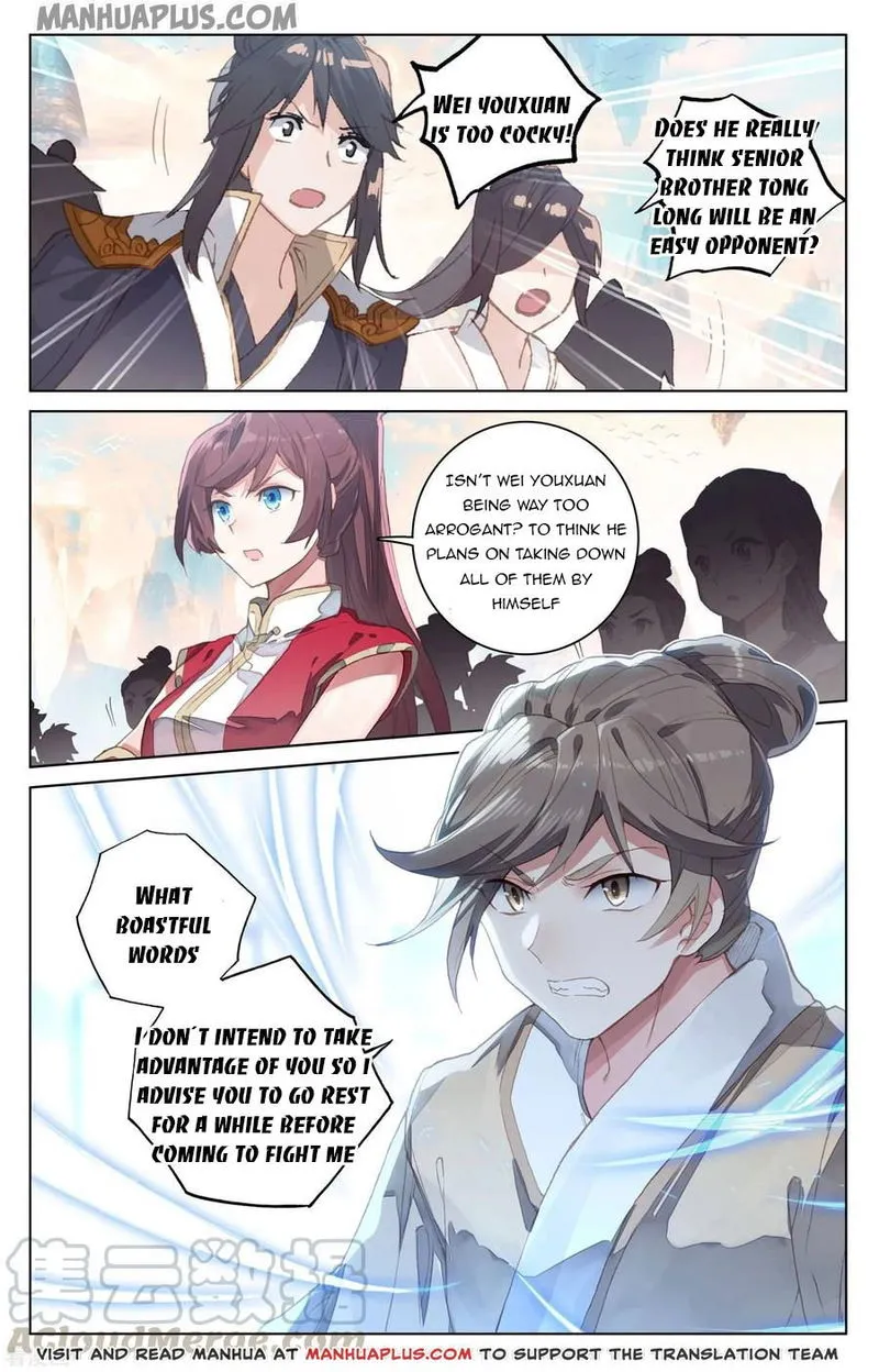 Yuan Zun Chapter 189.5 Online - página 2