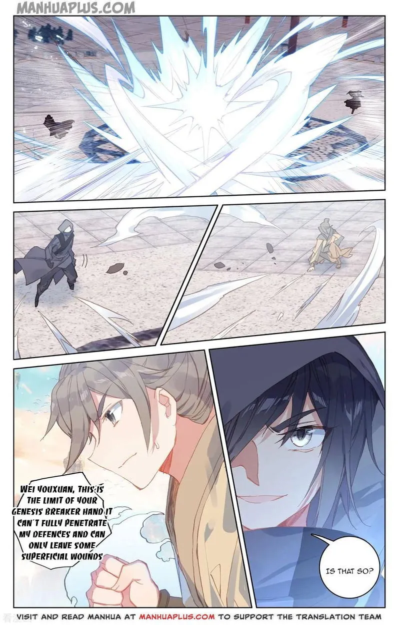 Yuan Zun Chapter 189.5 Online - página 5