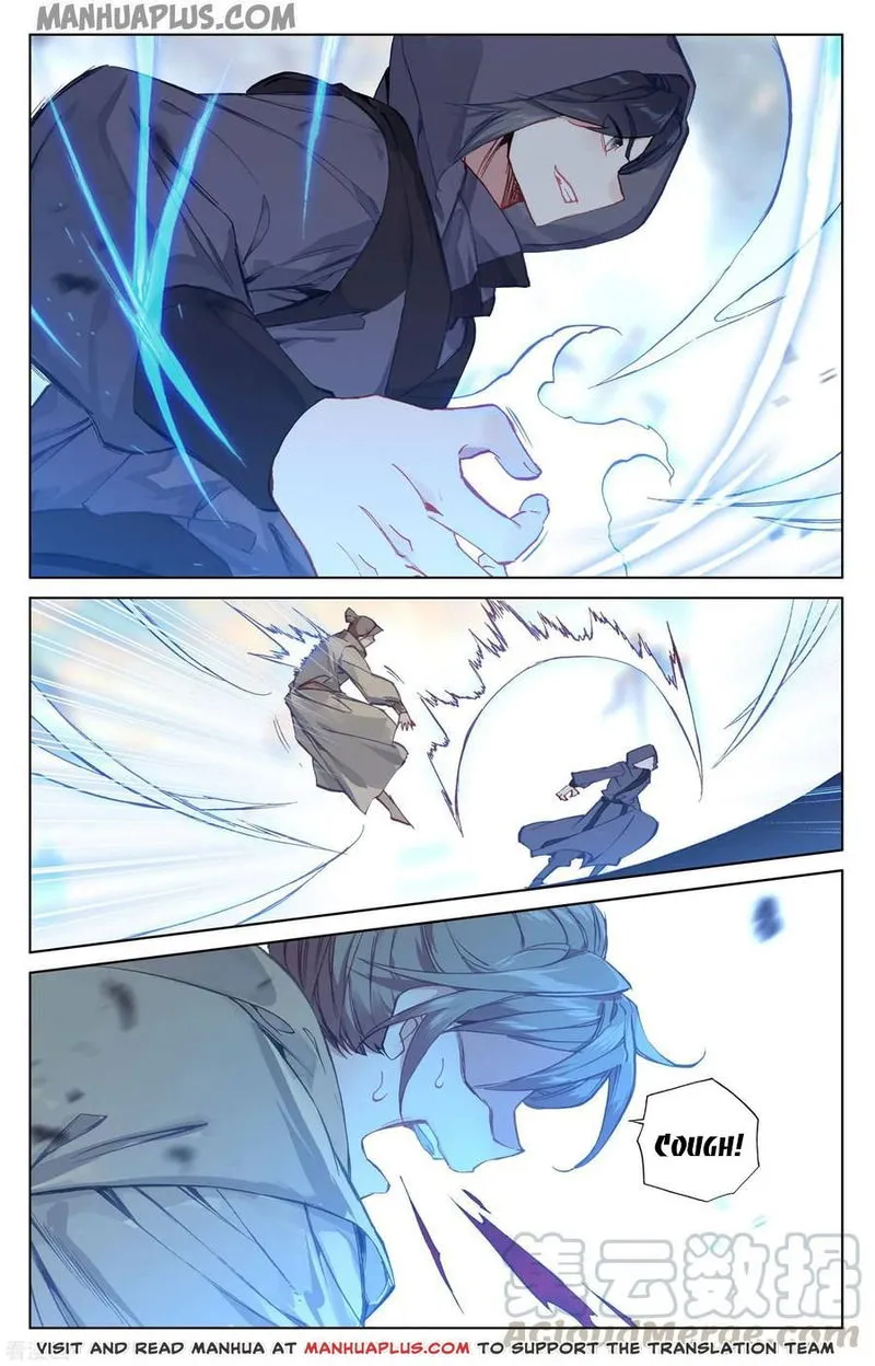 Yuan Zun Chapter 189.5 Online - página 6