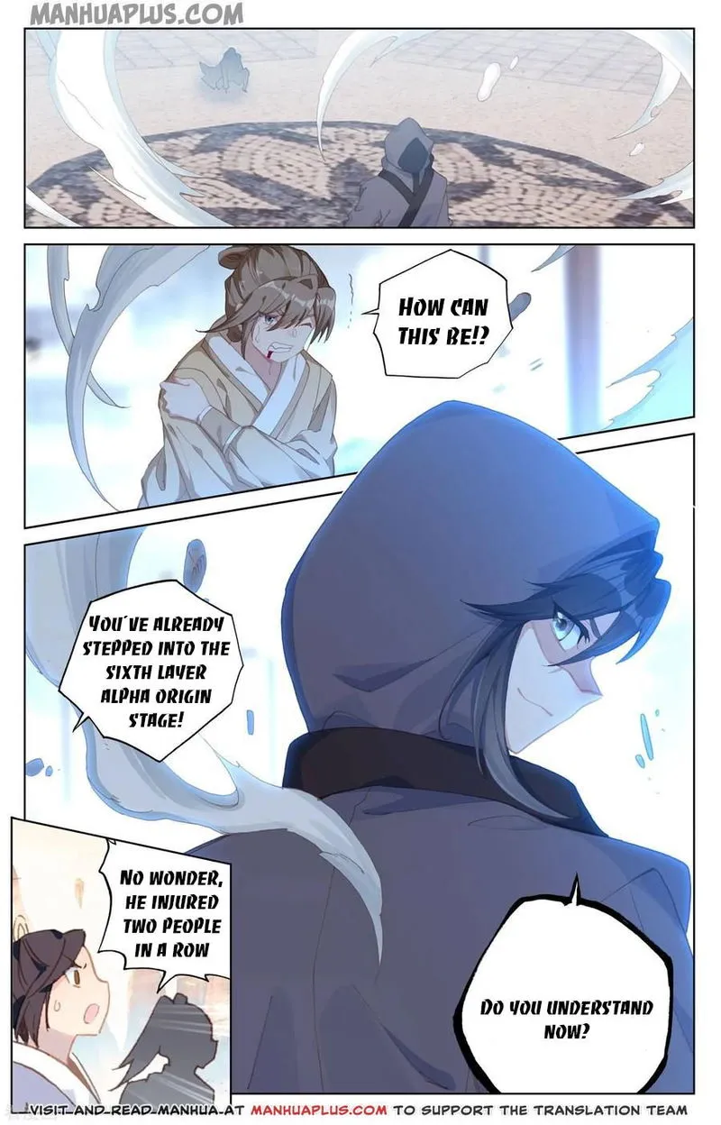 Yuan Zun Chapter 189.5 Online - página 7