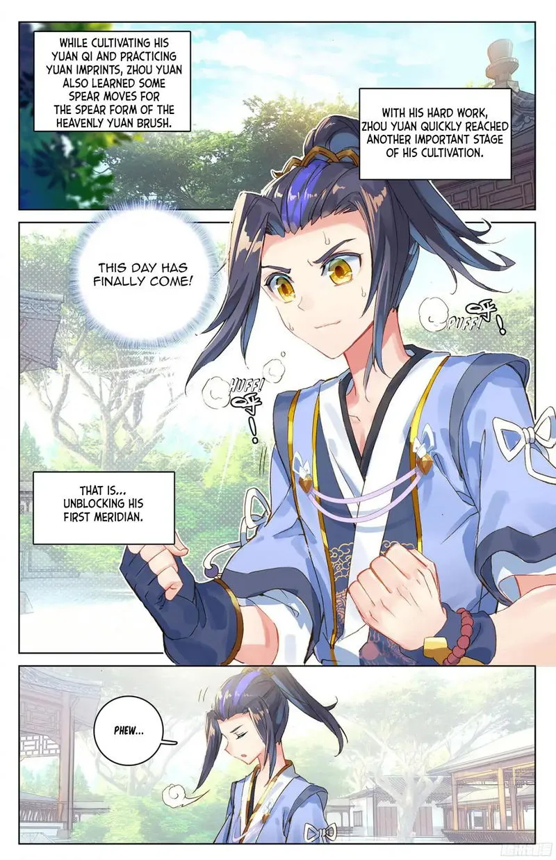 Yuan Zun Chapter 19 Online - página 3