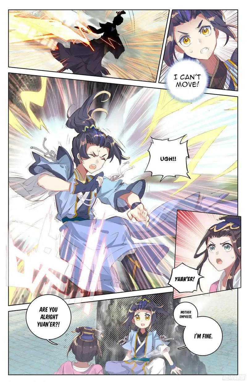 Yuan Zun Chapter 19.5 Online - página 4