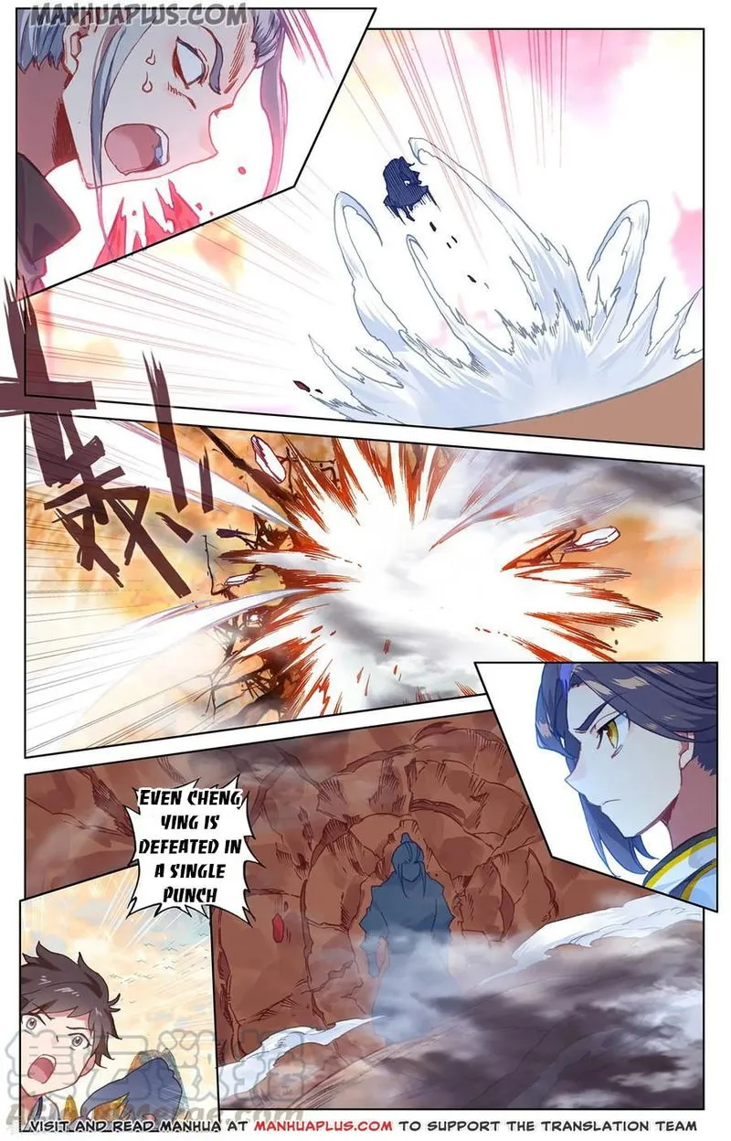 Yuan Zun Chapter 191.5 Online - página 2