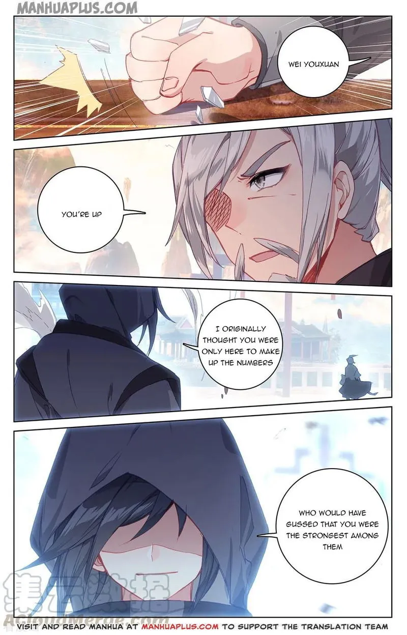Yuan Zun Chapter 191.5 Online - página 4