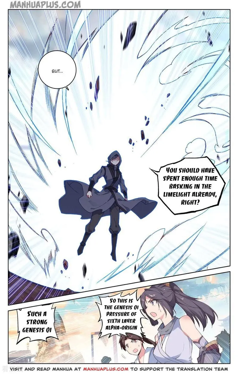 Yuan Zun Chapter 191.5 Online - página 5