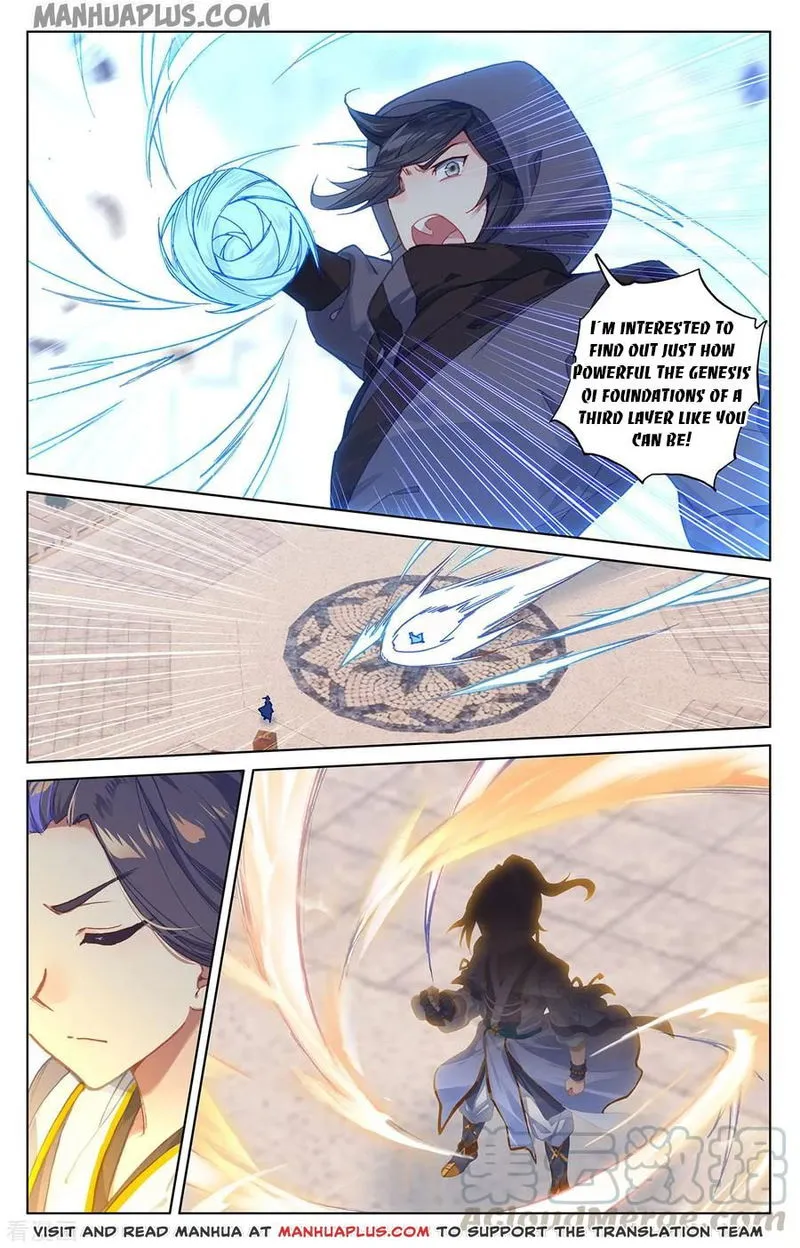 Yuan Zun Chapter 191.5 Online - página 6