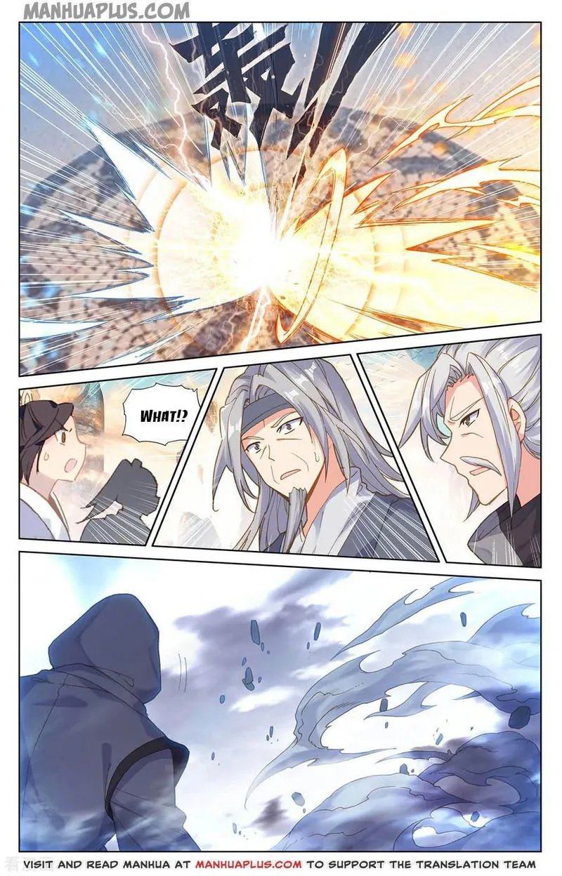Yuan Zun Chapter 191.5 Online - página 7