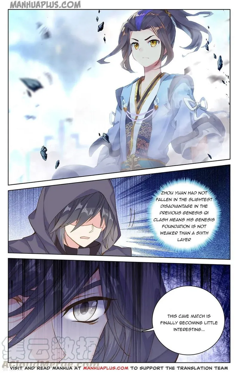 Yuan Zun Chapter 191.5 Online - página 8