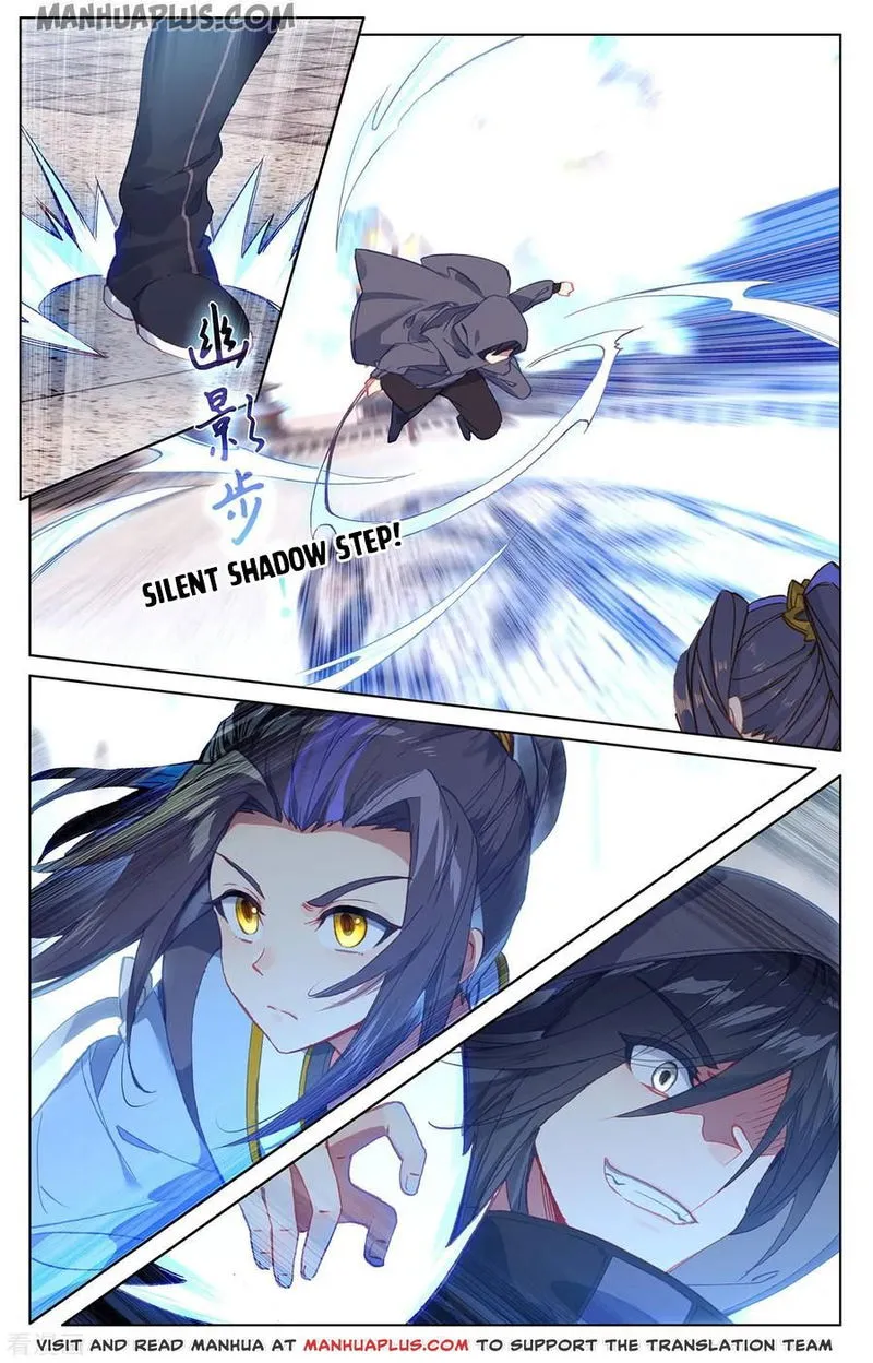 Yuan Zun Chapter 192 Online - página 1