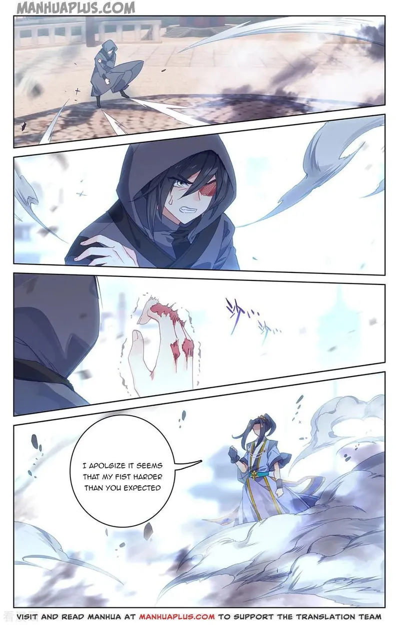 Yuan Zun Chapter 192 Online - página 5