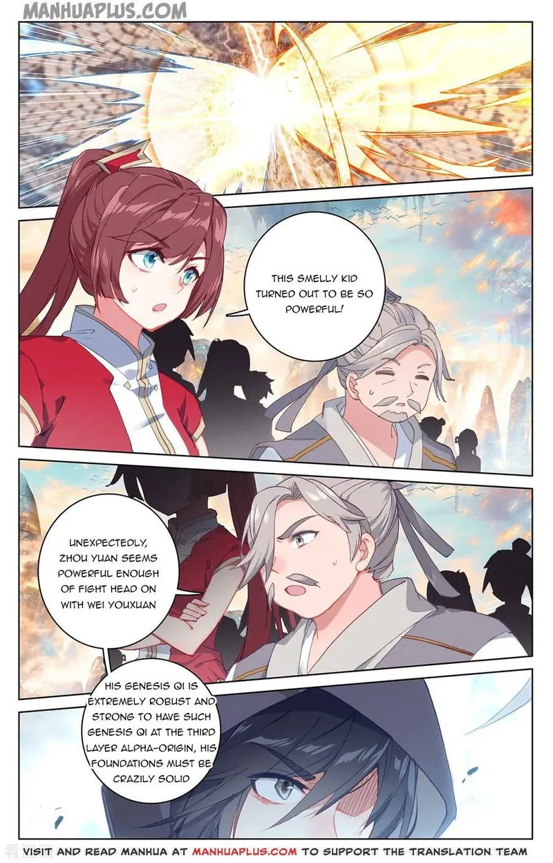 Yuan Zun Chapter 192 Online - página 7