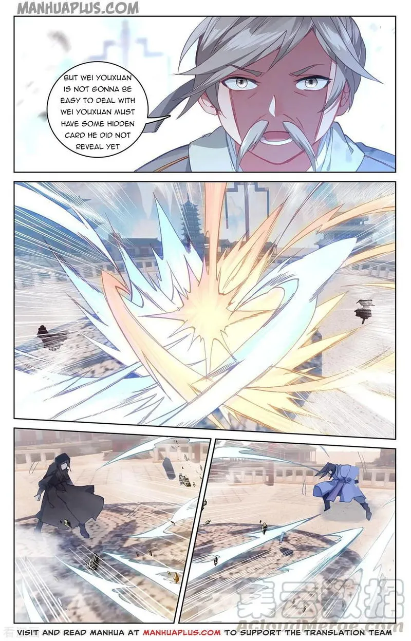 Yuan Zun Chapter 192 Online - página 8