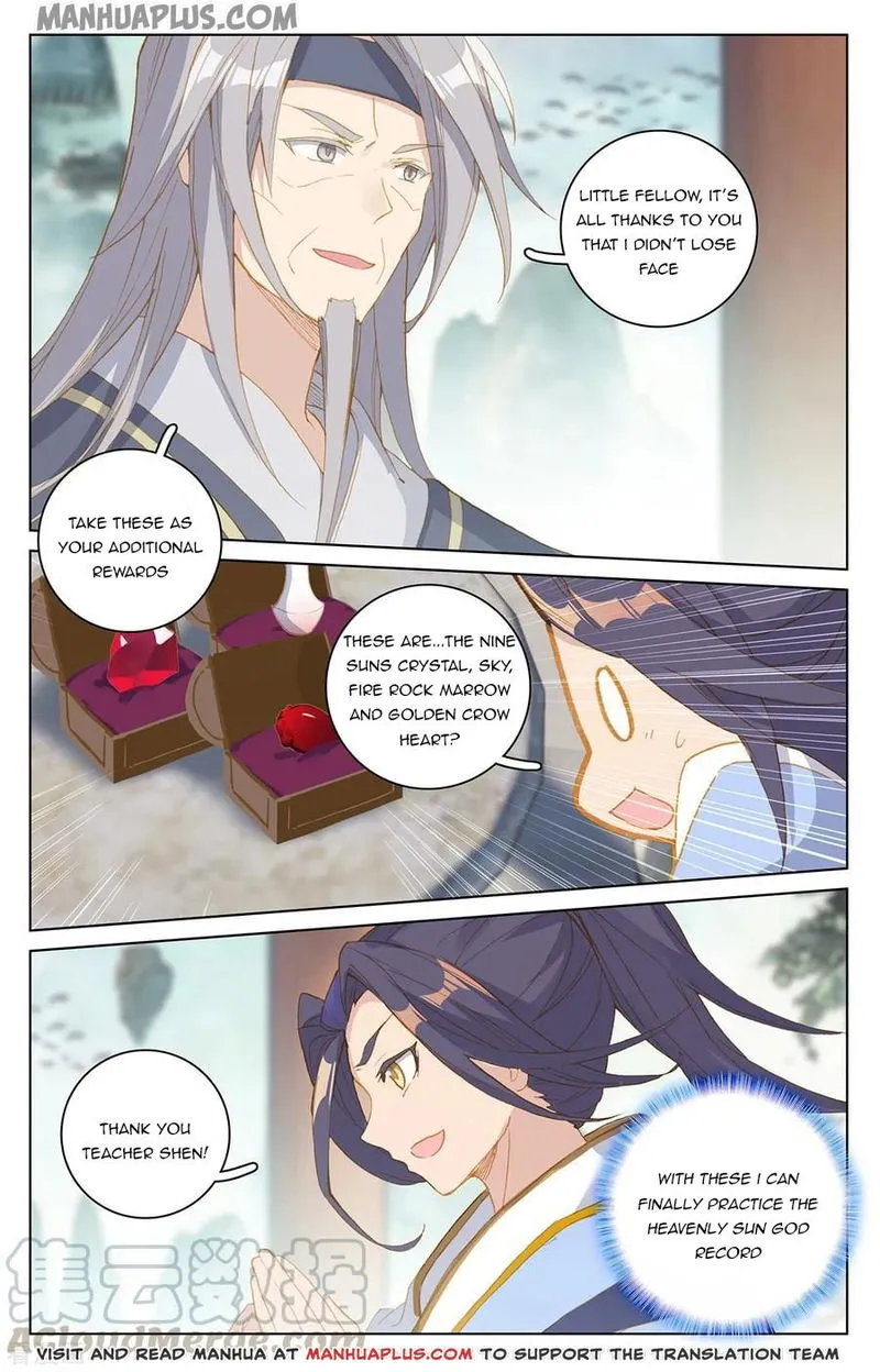 Yuan Zun Chapter 195 Online - página 2