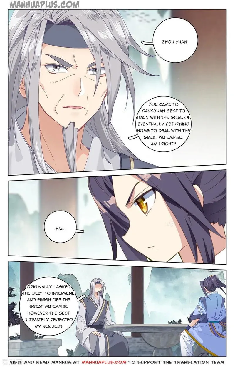 Yuan Zun Chapter 195 Online - página 3