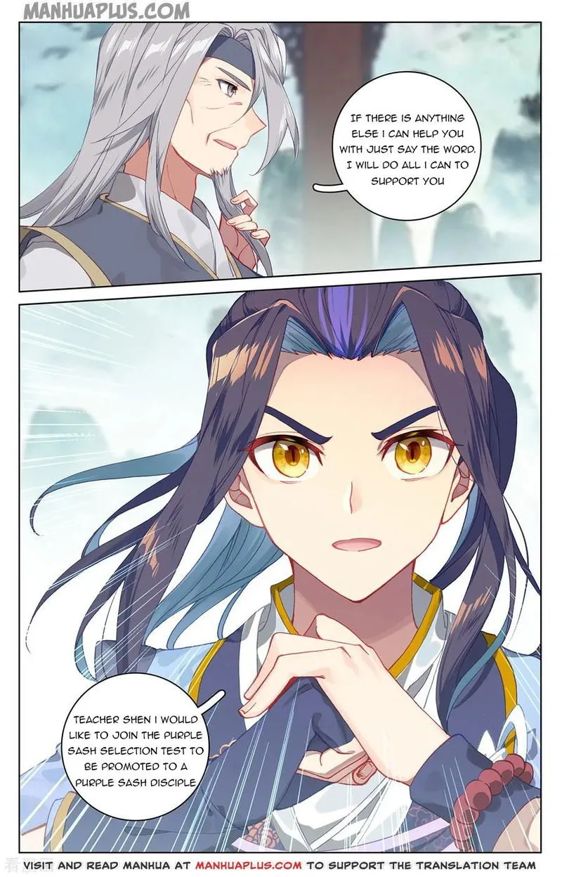 Yuan Zun Chapter 195 Online - página 7