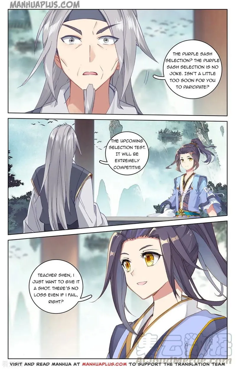Yuan Zun Chapter 195 Online - página 8