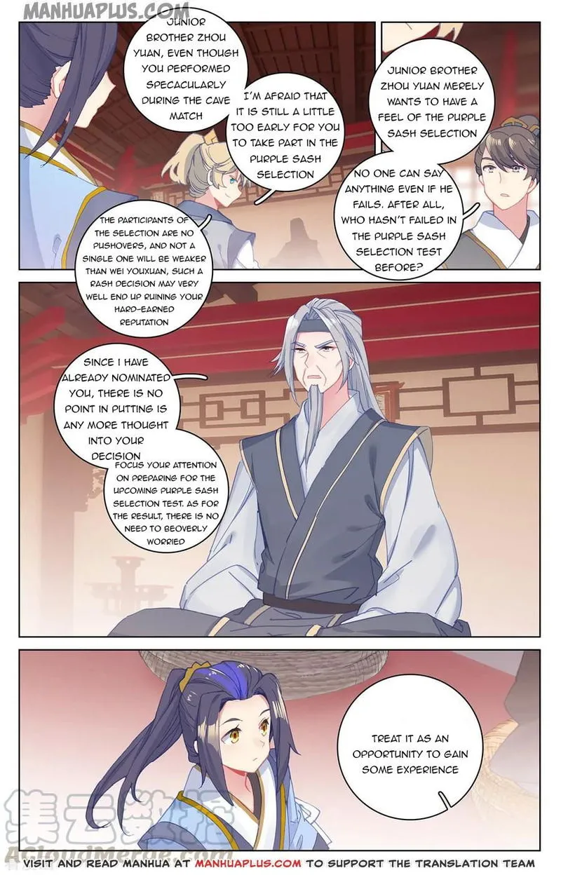 Yuan Zun Chapter 196 Online - página 2