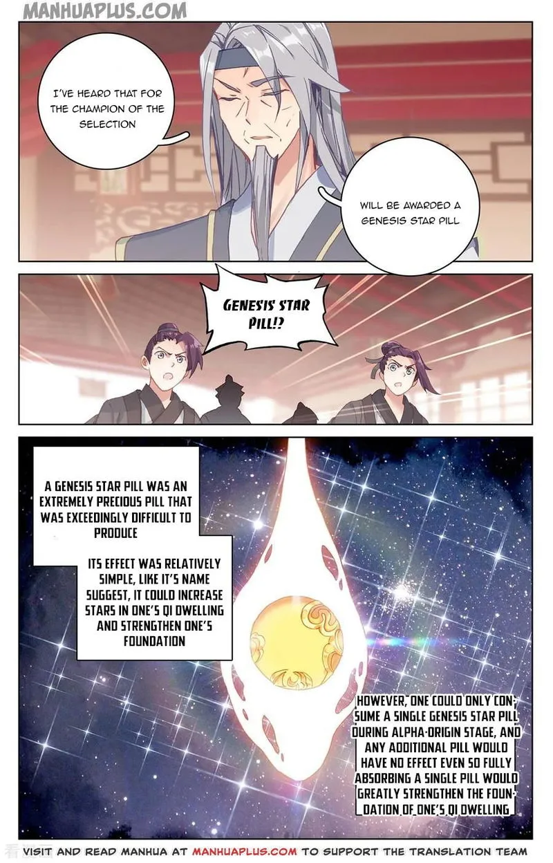 Yuan Zun Chapter 196 Online - página 3