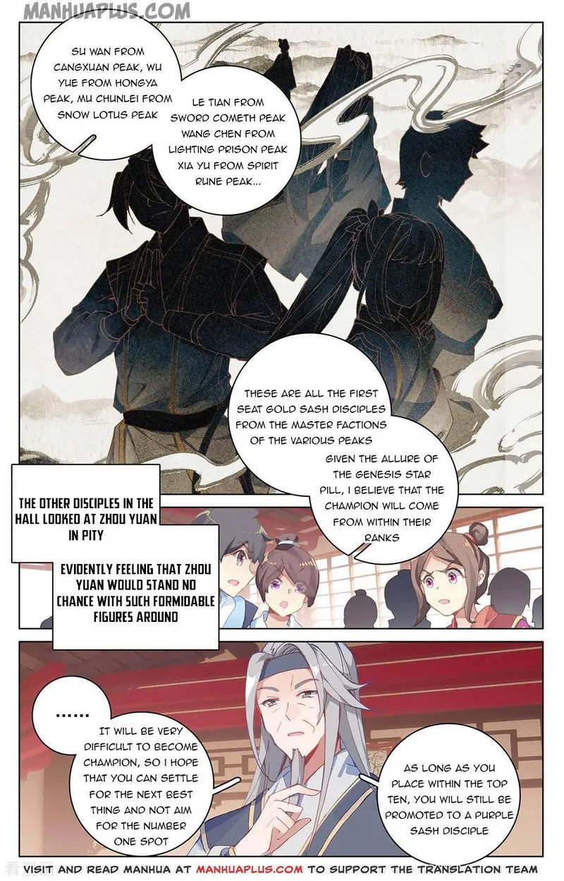 Yuan Zun Chapter 196 Online - página 5