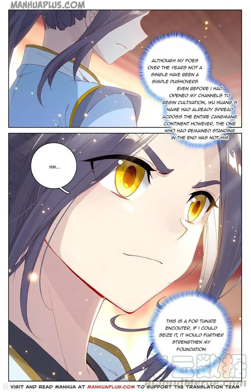 Yuan Zun Chapter 196 Online - página 6