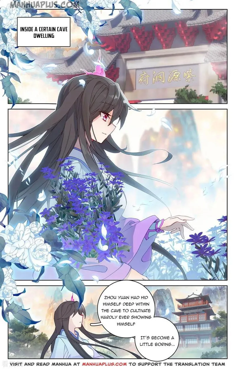 Yuan Zun Chapter 196 Online - página 7
