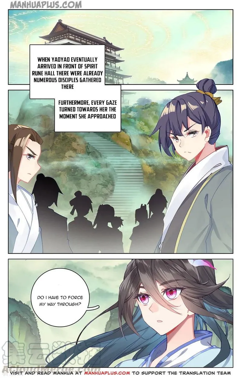 Yuan Zun Chapter 196.5 Online - página 2