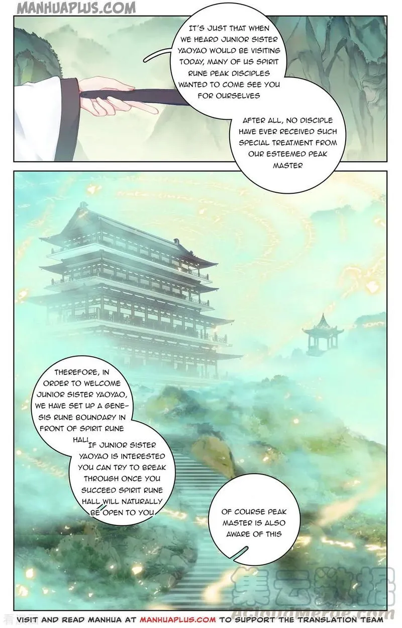 Yuan Zun Chapter 196.5 Online - página 4