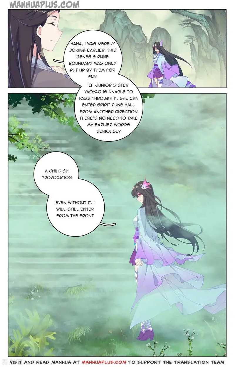 Yuan Zun Chapter 196.5 Online - página 5