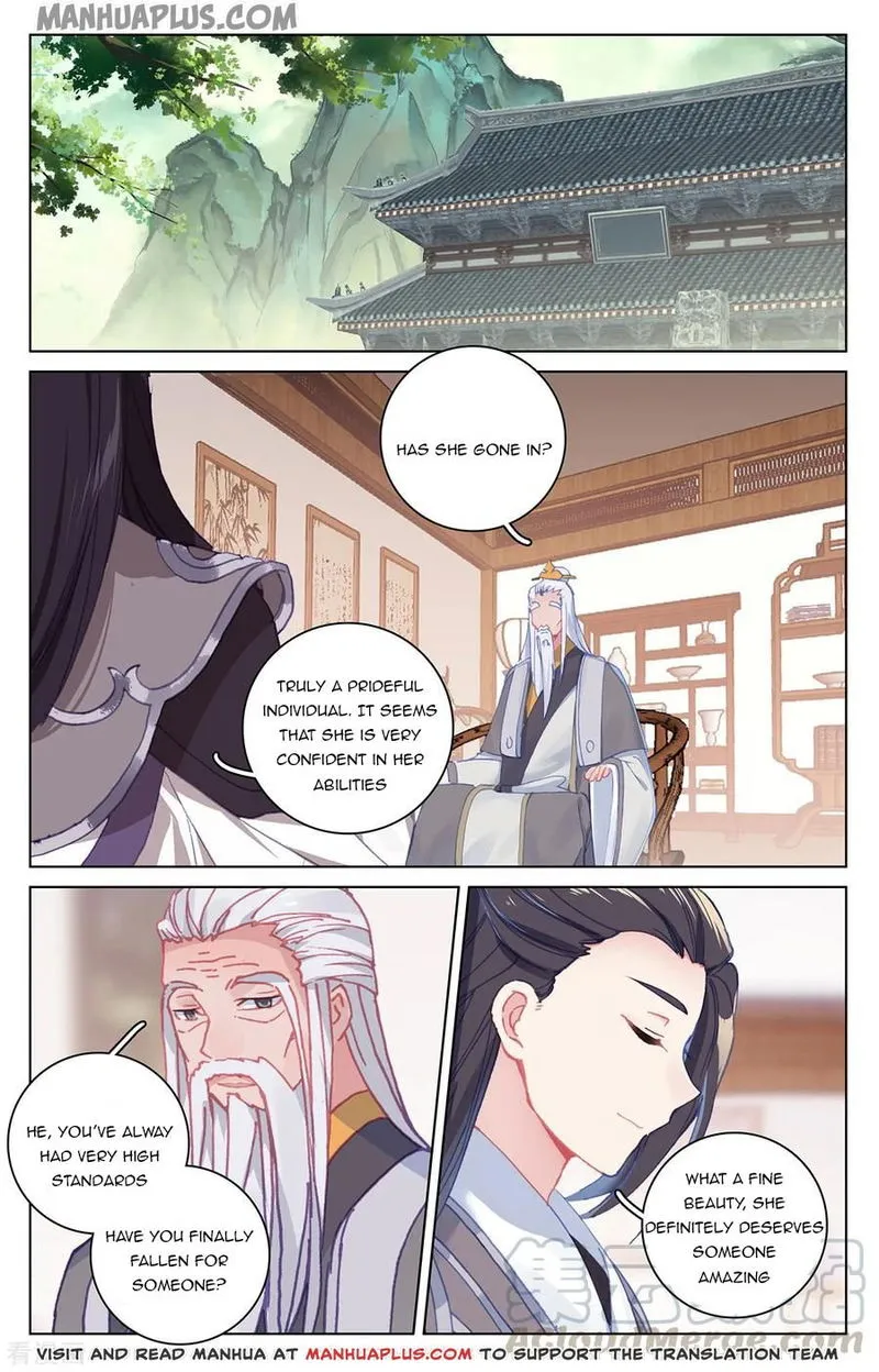Yuan Zun Chapter 196.5 Online - página 6