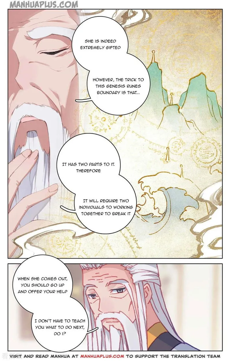 Yuan Zun Chapter 196.5 Online - página 7