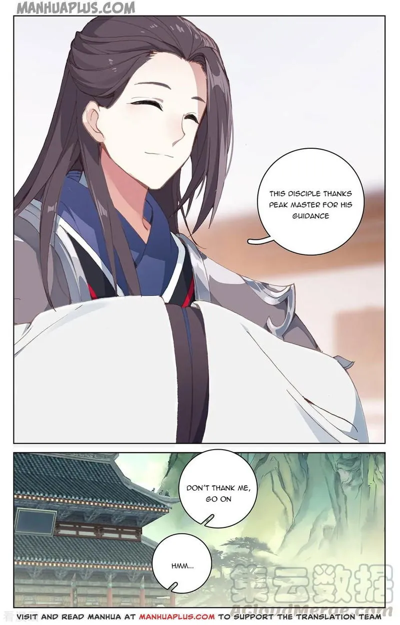 Yuan Zun Chapter 196.5 Online - página 8