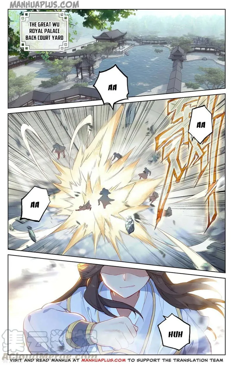 Yuan Zun Chapter 198 Online - página 2