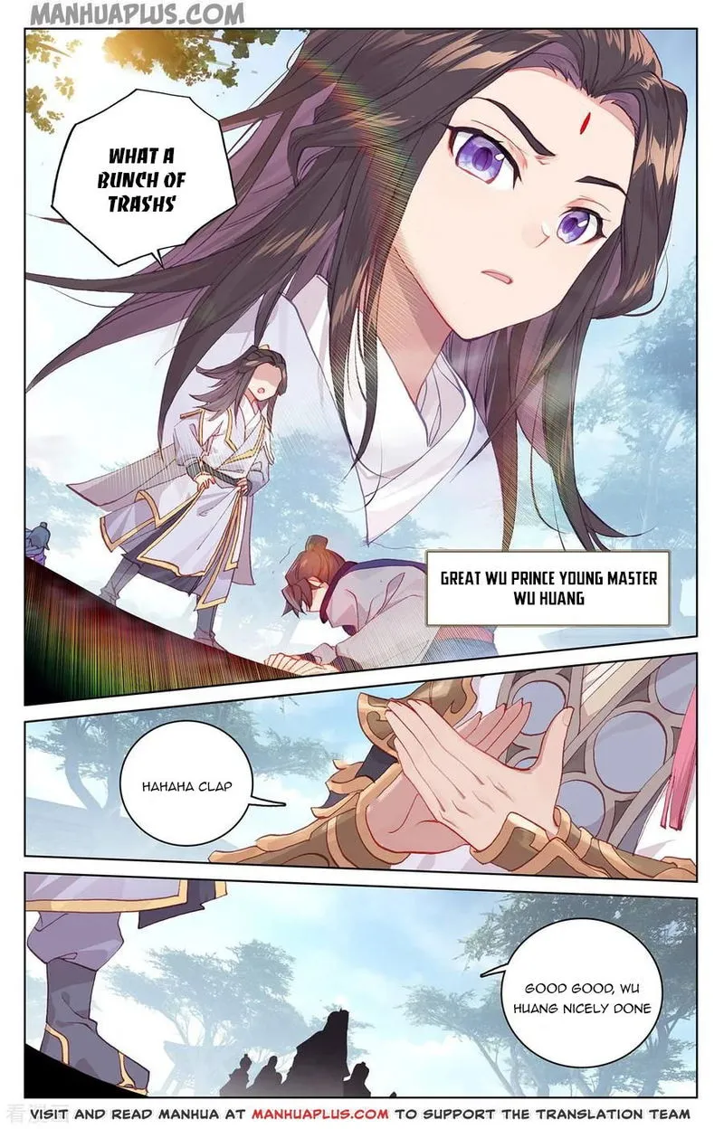 Yuan Zun Chapter 198 Online - página 3