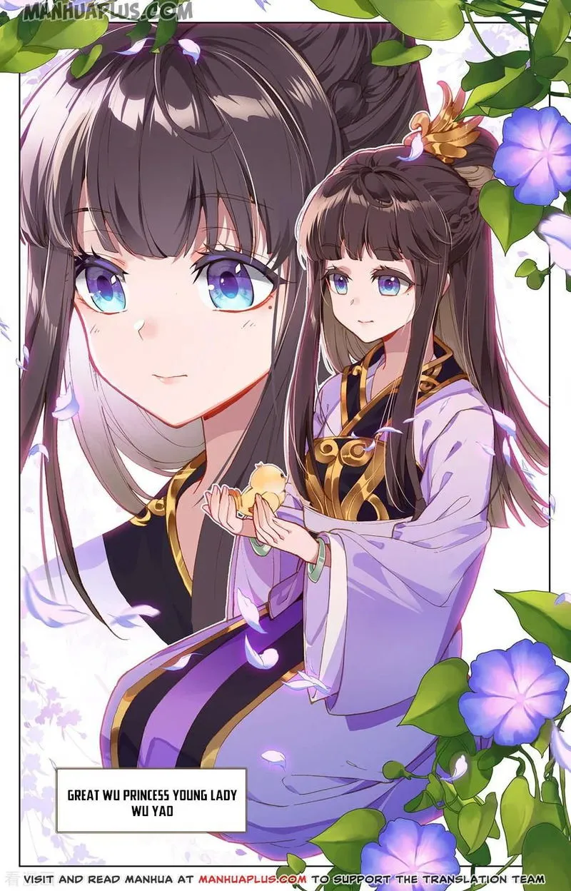 Yuan Zun Chapter 198 Online - página 5