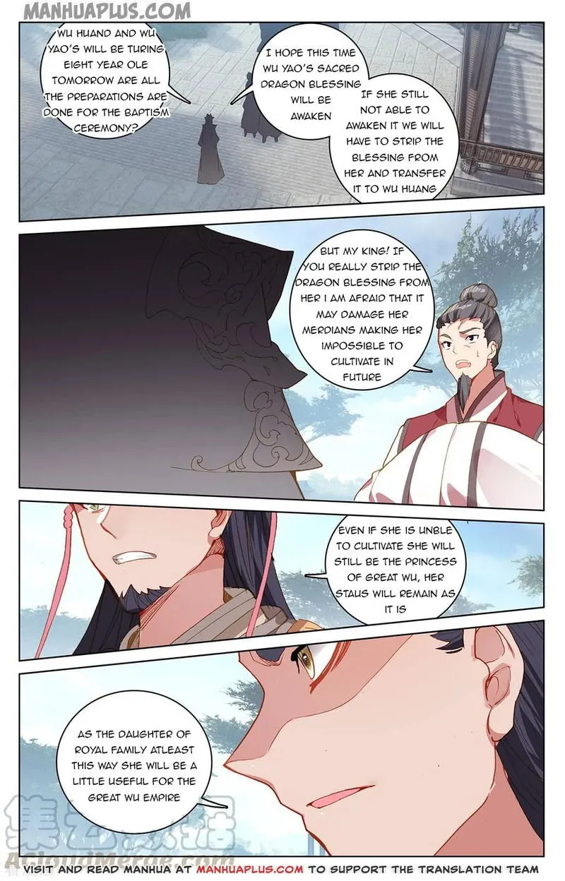 Yuan Zun Chapter 198 Online - página 6
