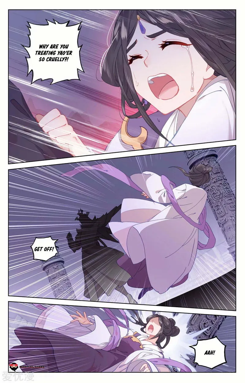 Yuan Zun Chapter 199.5 Online - página 2