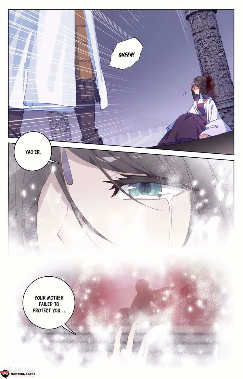 Yuan Zun Chapter 199.5 Online - página 3