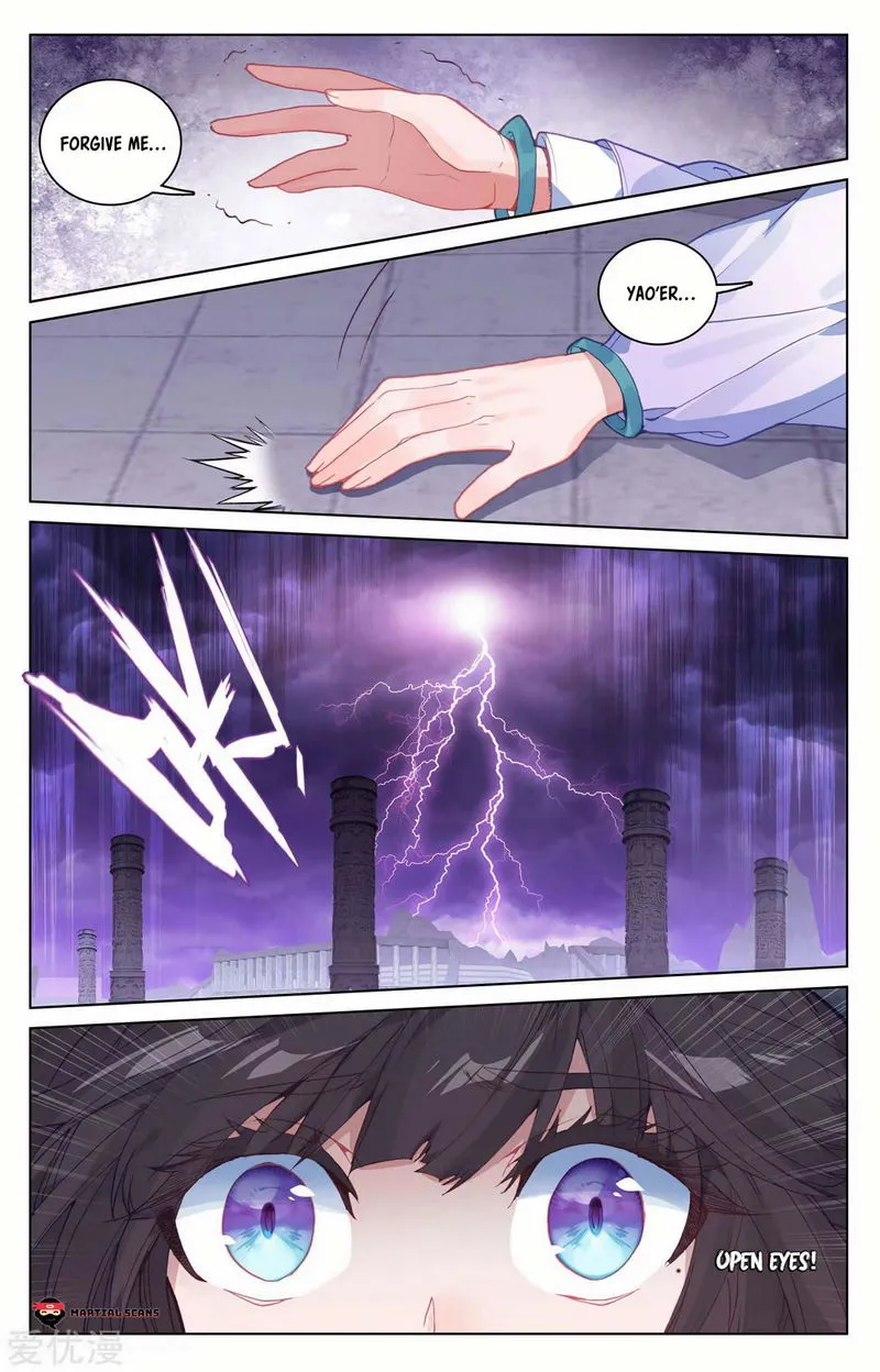 Yuan Zun Chapter 199.5 Online - página 4