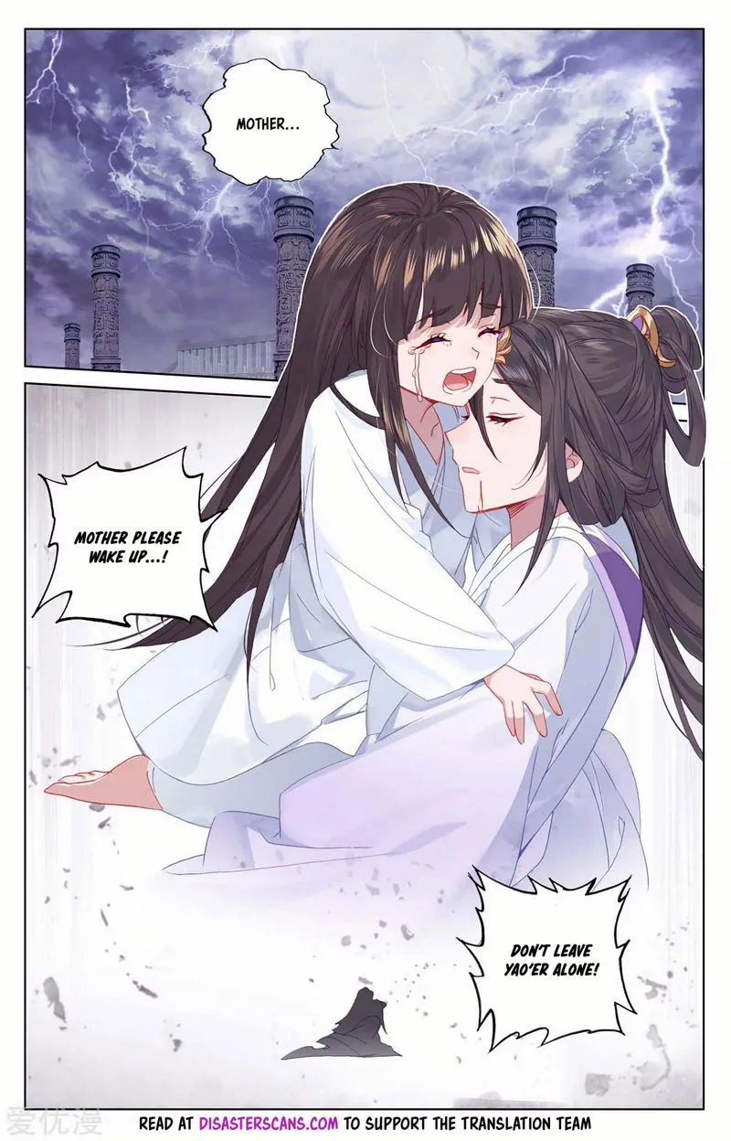 Yuan Zun Chapter 199.5 Online - página 7