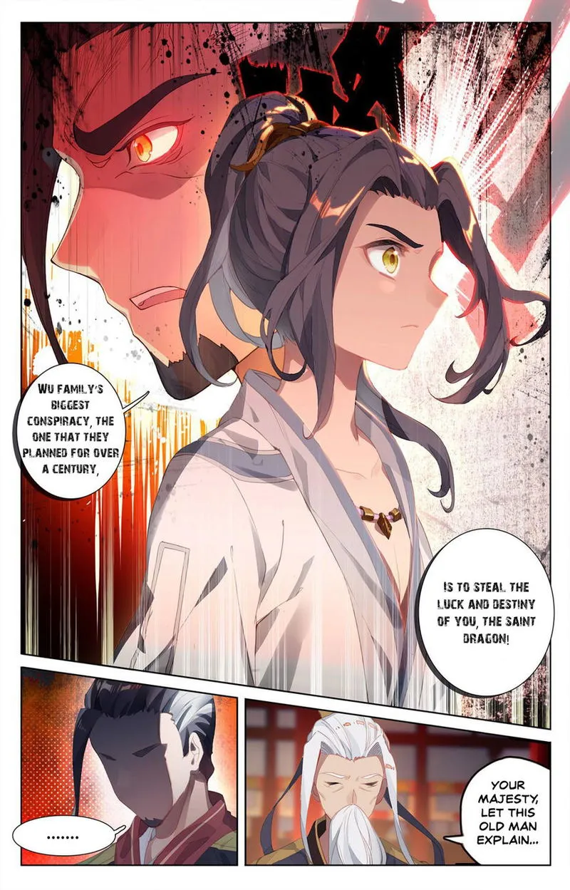 Yuan Zun Chapter 2 Online - página 3