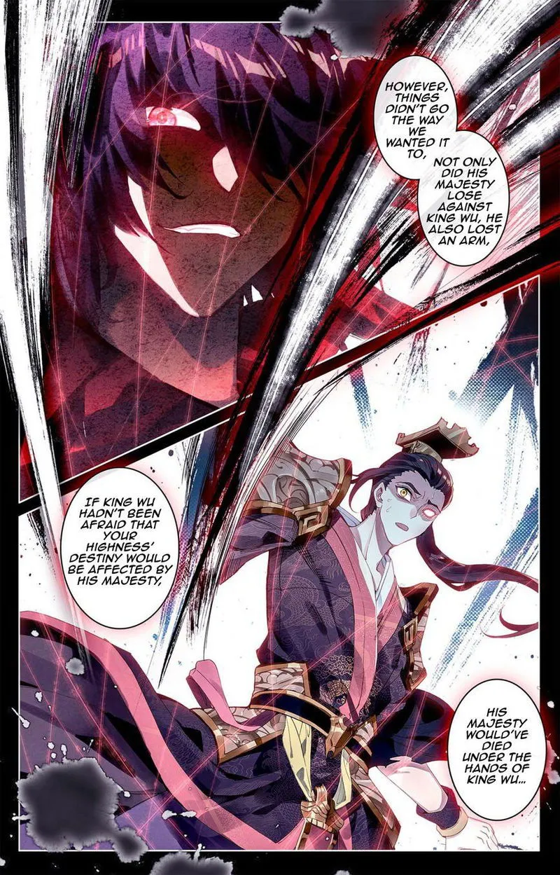 Yuan Zun Chapter 2 Online - página 5