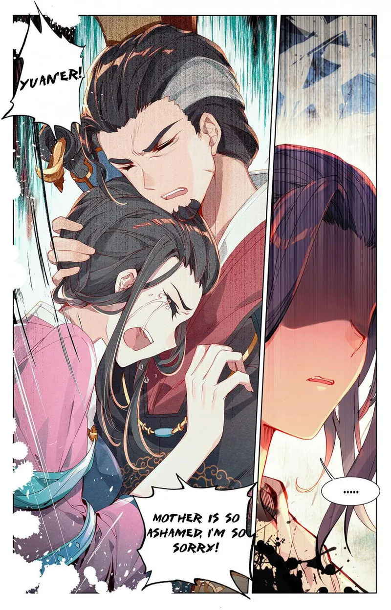 Yuan Zun Chapter 2 Online - página 7