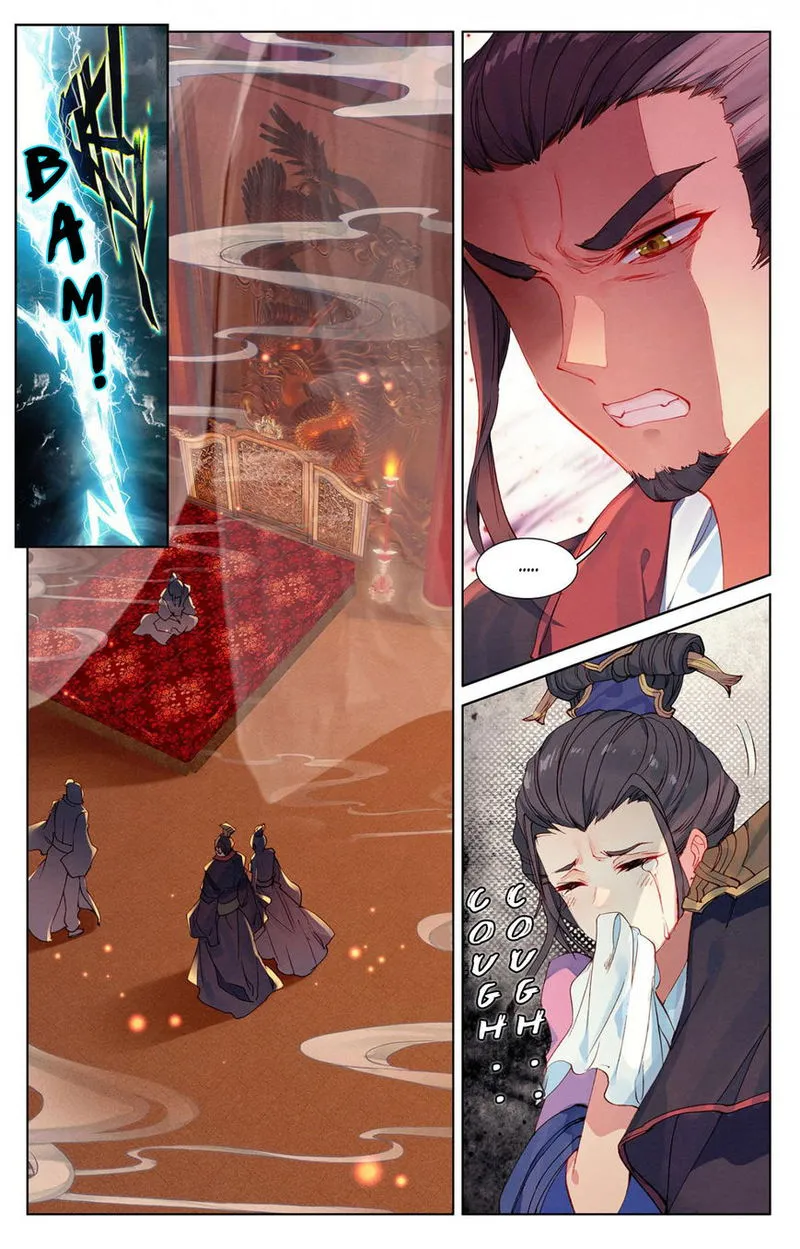 Yuan Zun Chapter 2 Online - página 10