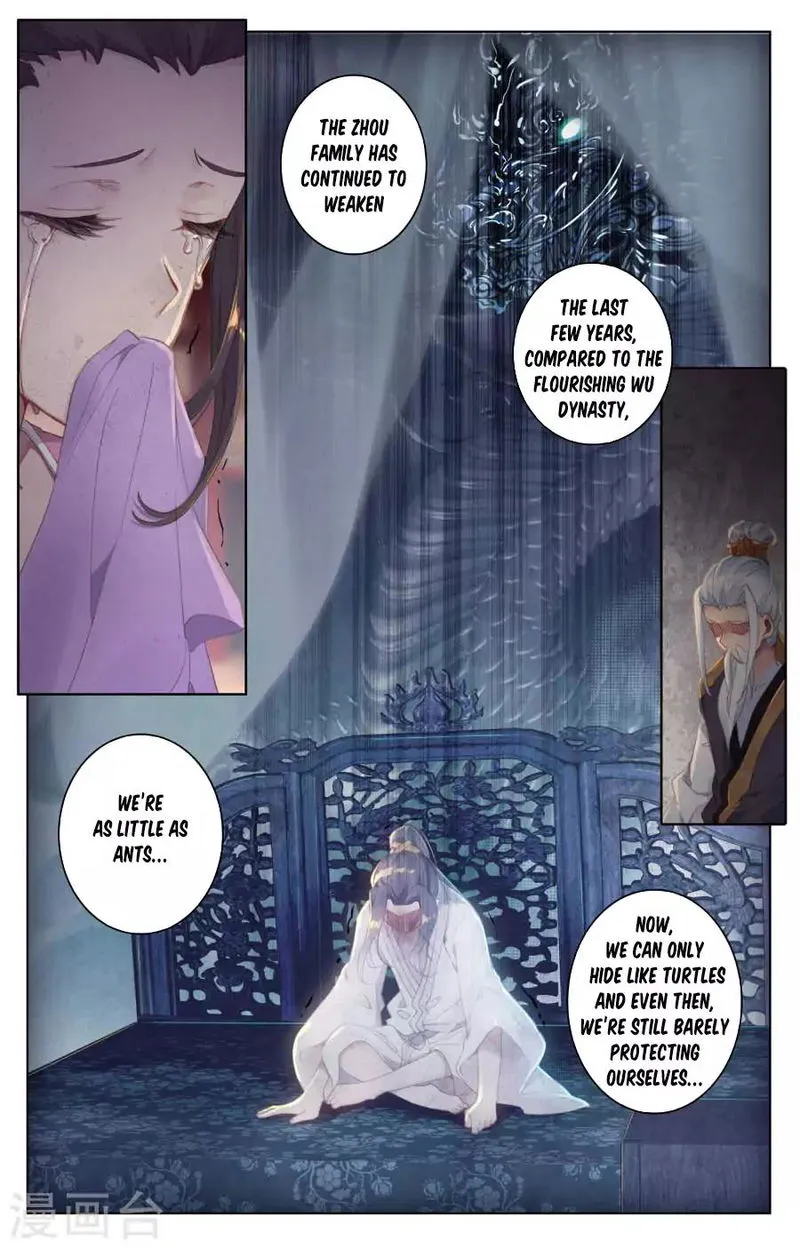 Yuan Zun Chapter 2.2 Online - página 8
