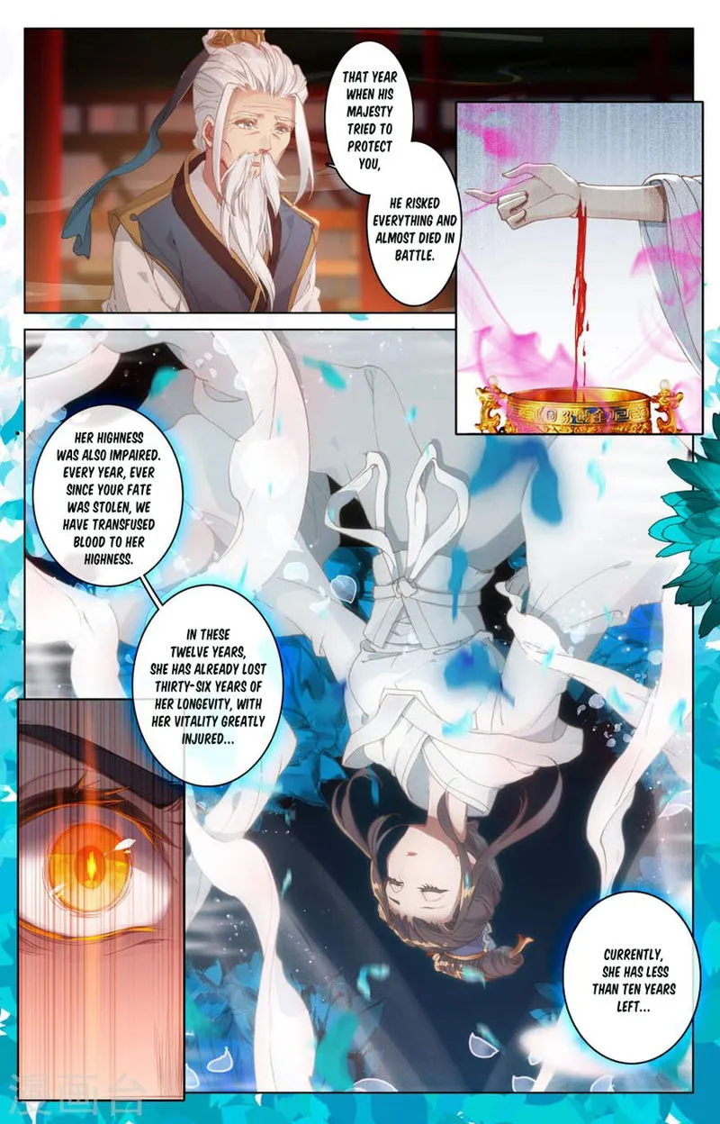 Yuan Zun Chapter 2.5 Online - página 4
